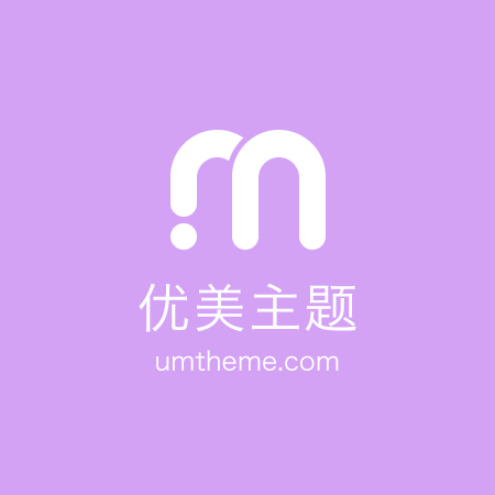 招聘花样字文案（创意招聘文案设计）